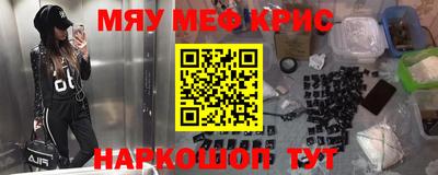 героин Изобильный
