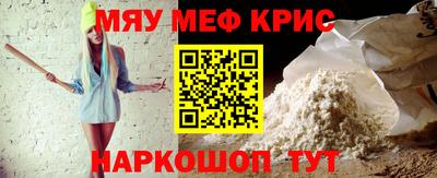 ALPHA PVP Ирбит
