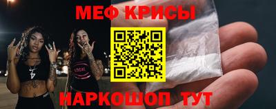 героин Изобильный