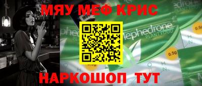 героин Изобильный