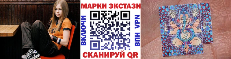как найти наркотики Гудермес Марки NBOMe 1500мкг